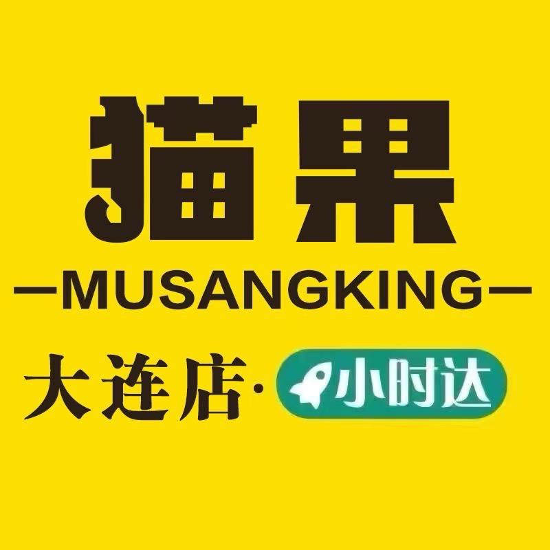 猫果榴莲大连山东路店小时达