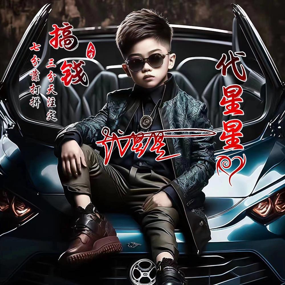 安顺开发区杰瑞台球馆