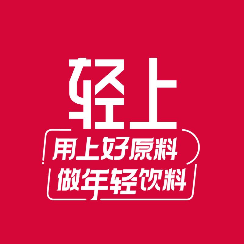 轻上白桦树原汁