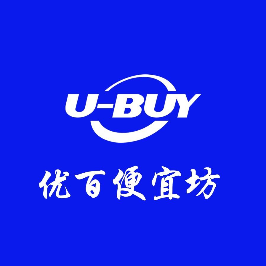 刘先生二手车