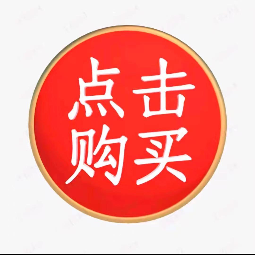 七八九女装