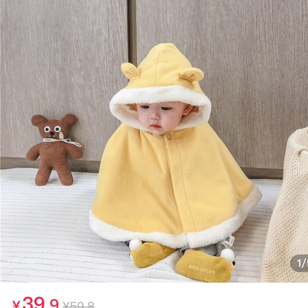 可可妈妈母婴
