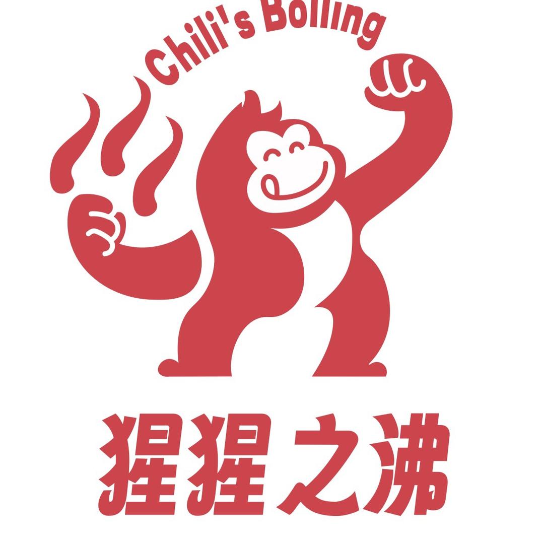 猩猩之沸南昌水煮