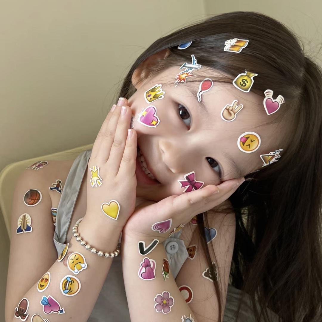最后吃一口