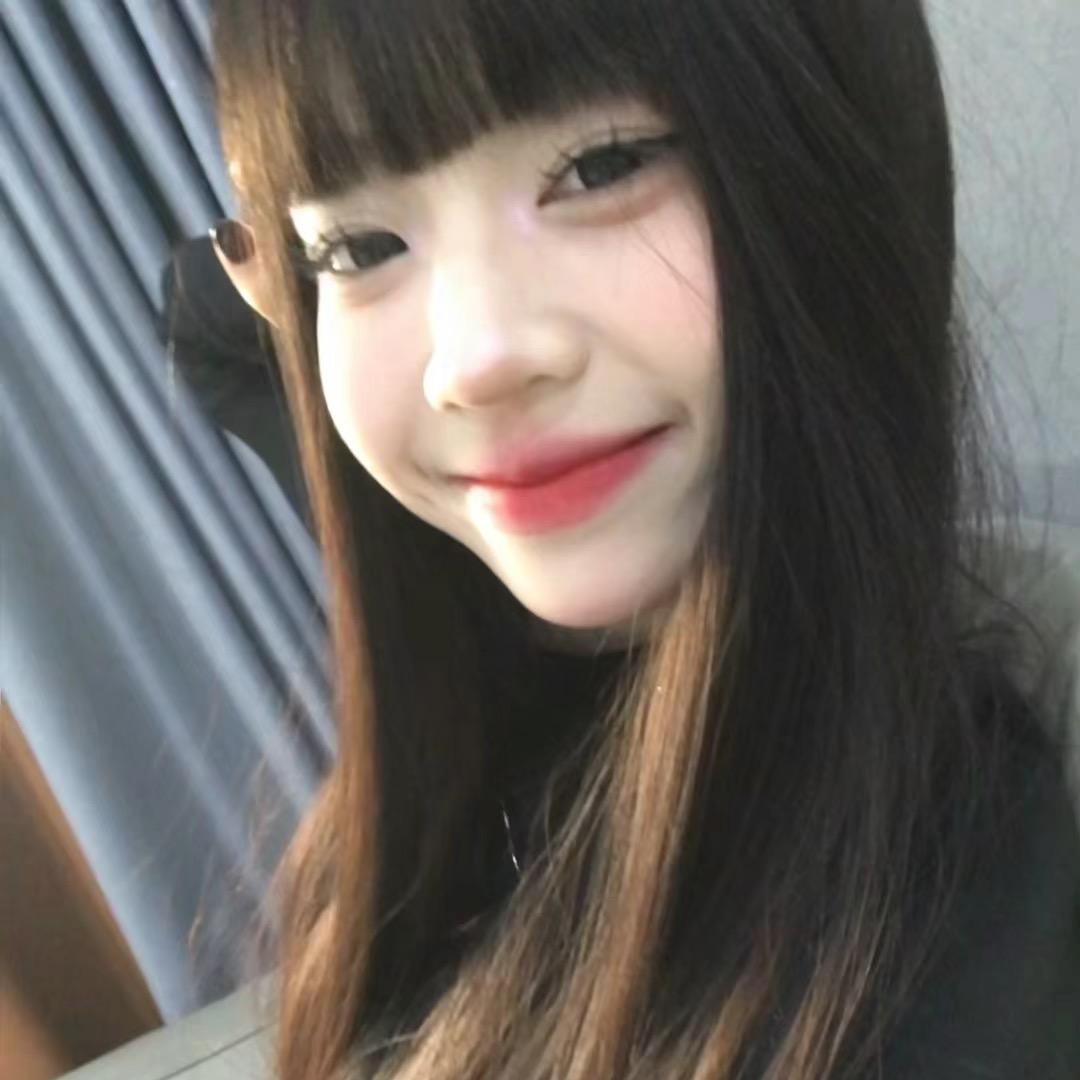 早安