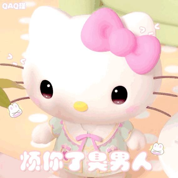 小利世OUO头像