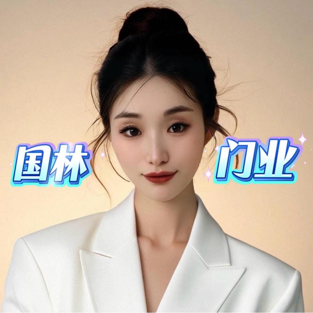 会东会理国林门窗家具批发