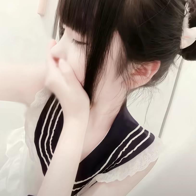 奺雯