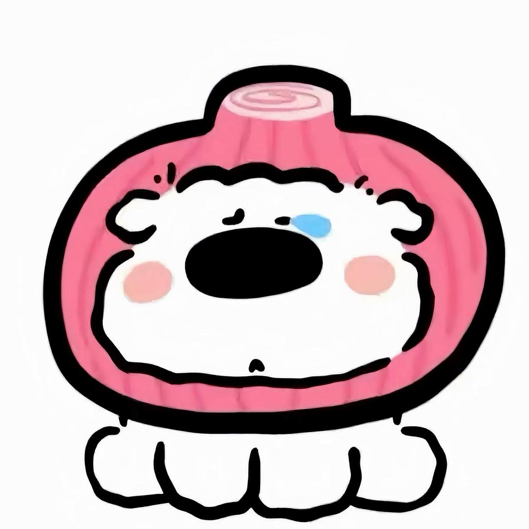 冰冷.