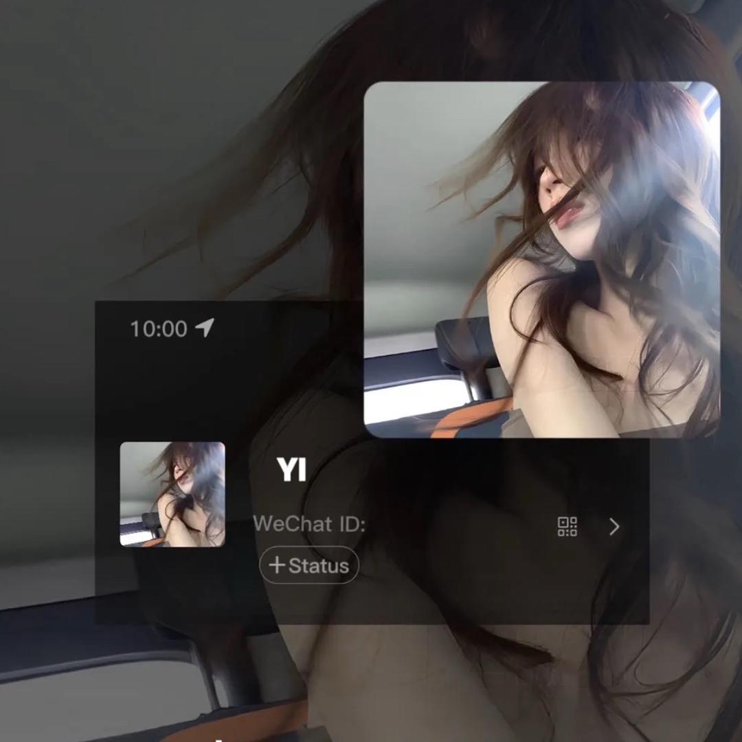 💕心中🥰之城