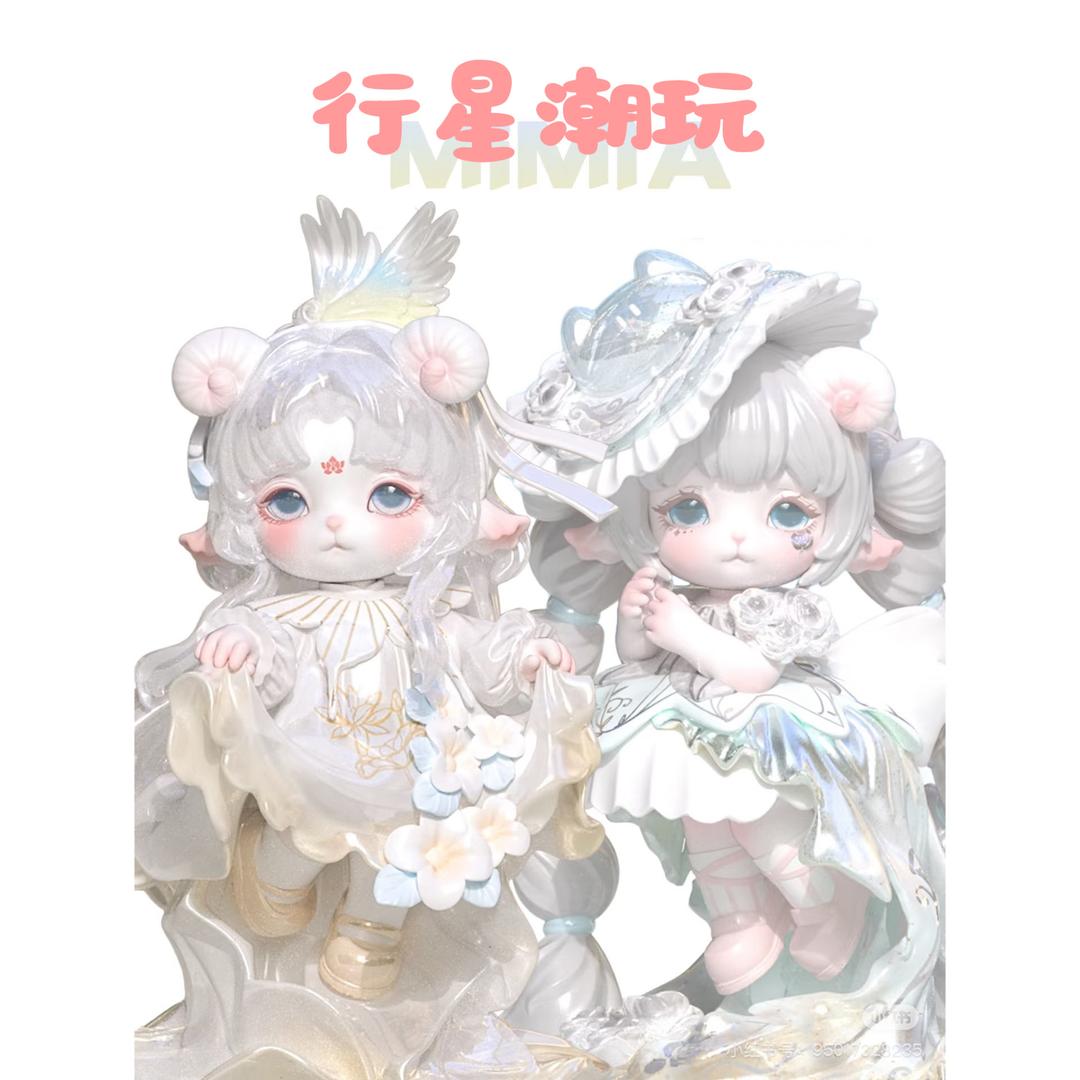 行星潮玩