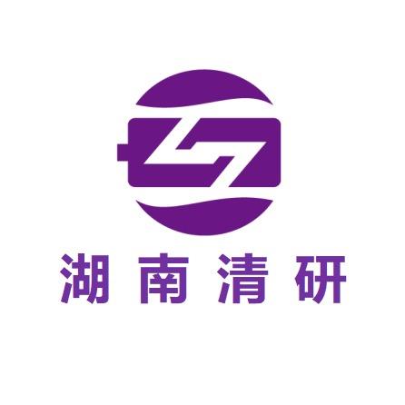 湖南清研🔋锂电池回收平台