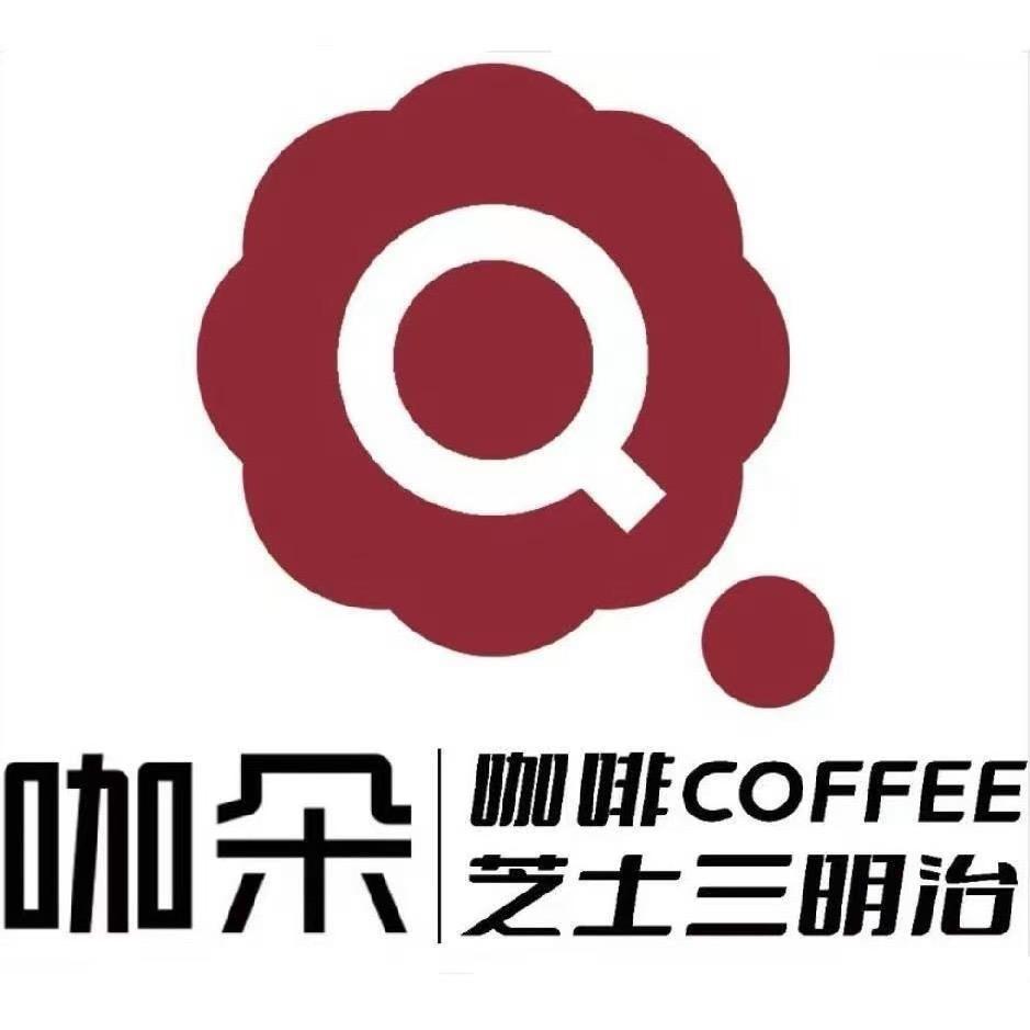 咖朵乐芙