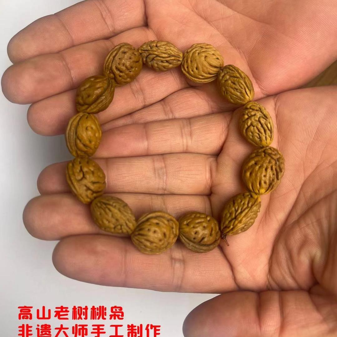 红色沂蒙山农产品企业店