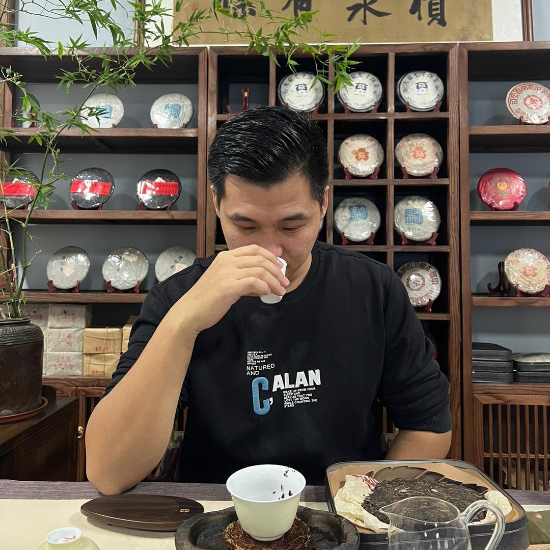 一品轩茶业