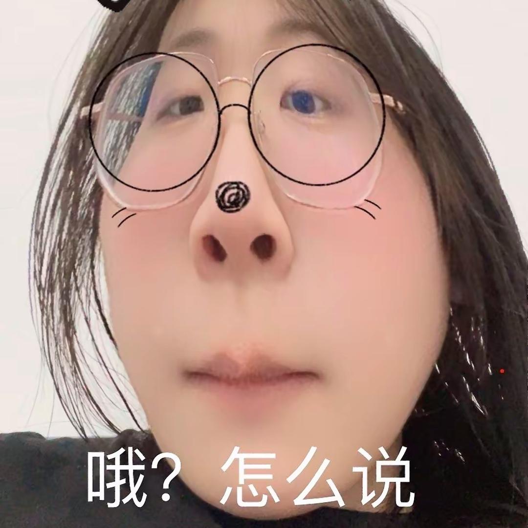 讲文明懂礼貌🤲