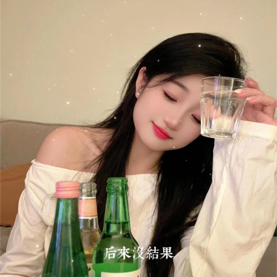 李丫丫