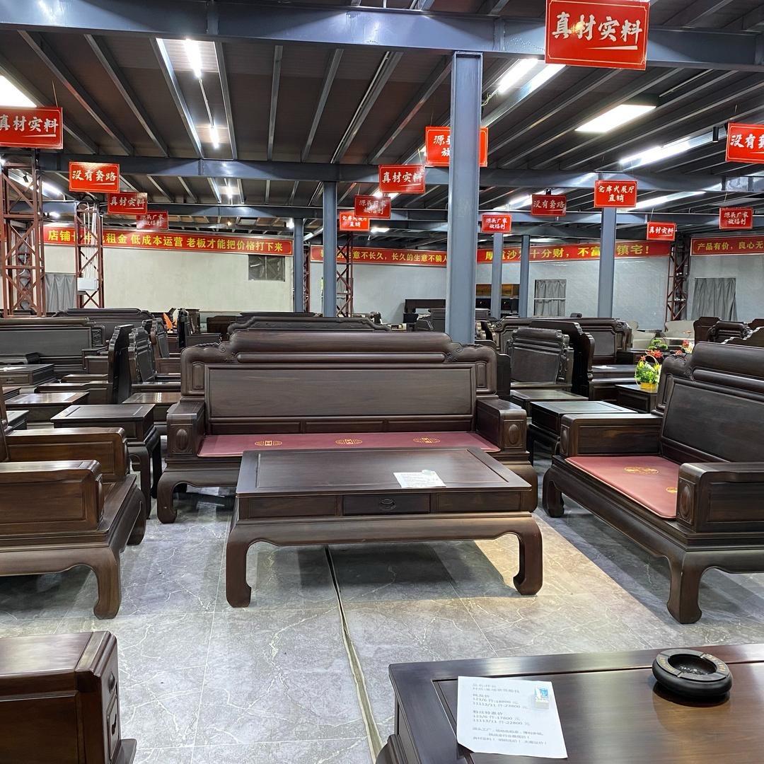 普宁市百姓家具批发（漫萍）