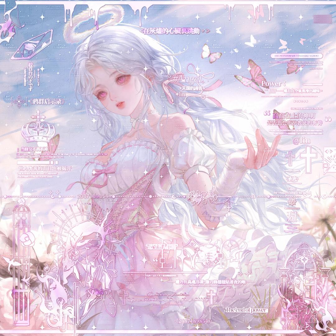 琳kk【苏州元大昌桂花冬酿酒代】