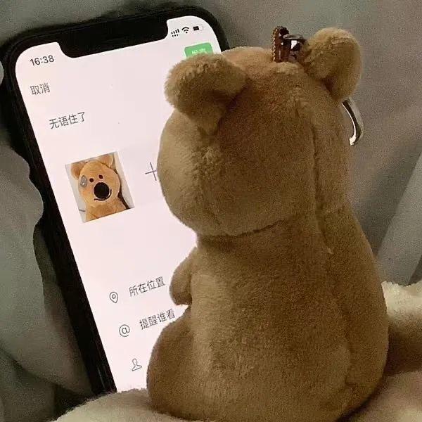 2U