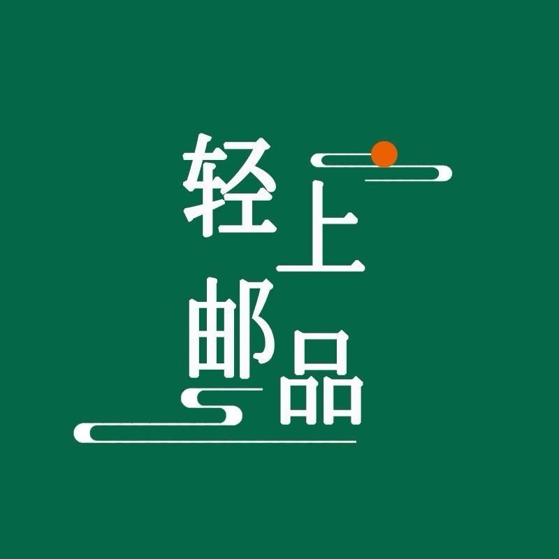 东方补者福利号