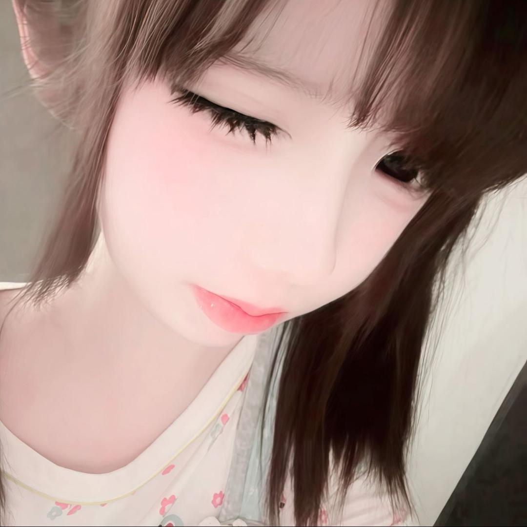 怜爱.