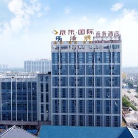 定远京东商务酒店