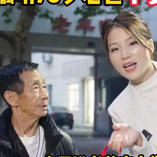 白鸽·幸福一家人