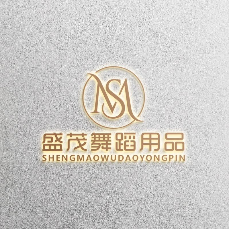 盛茂舞蹈