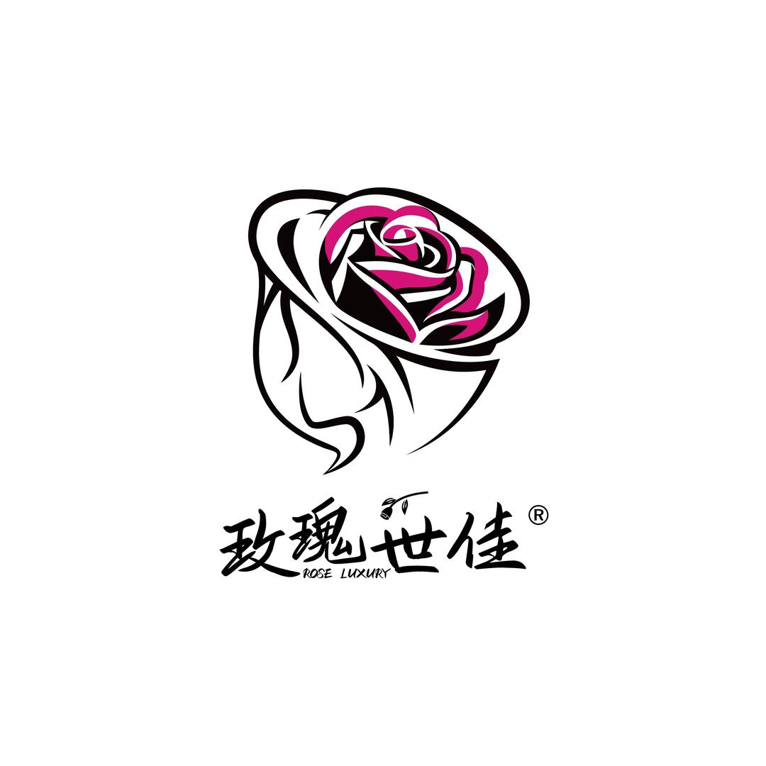 玫瑰世佳玫瑰花酒