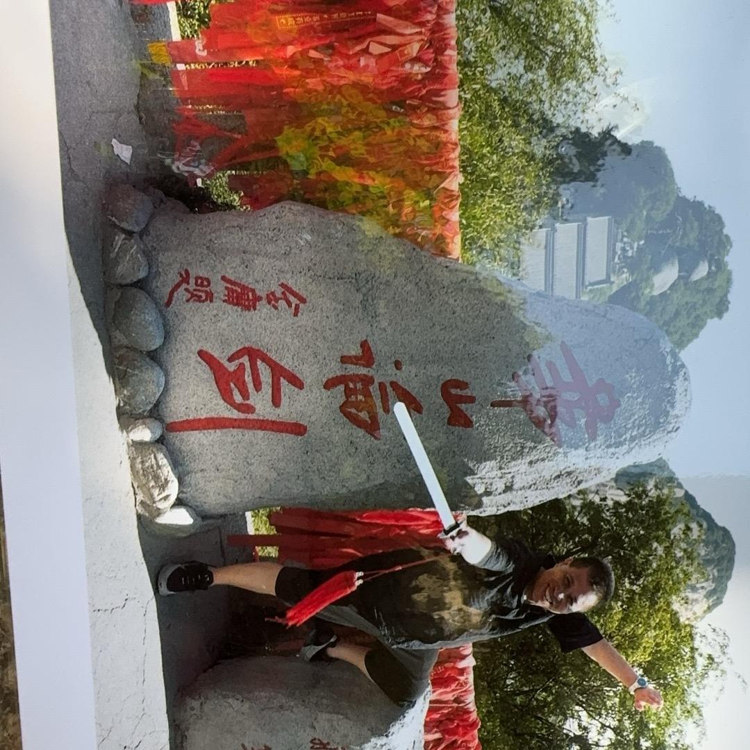邹海云