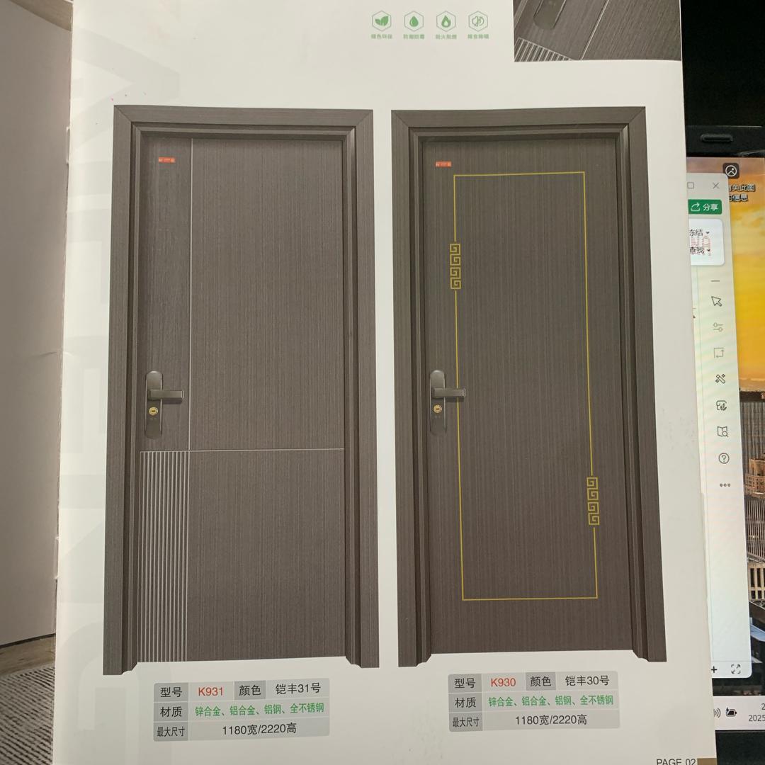 向您学习