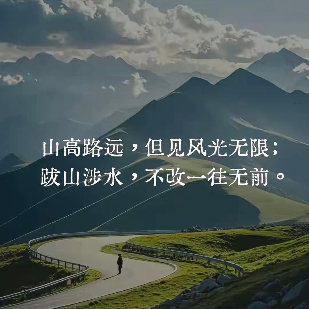 等风来-