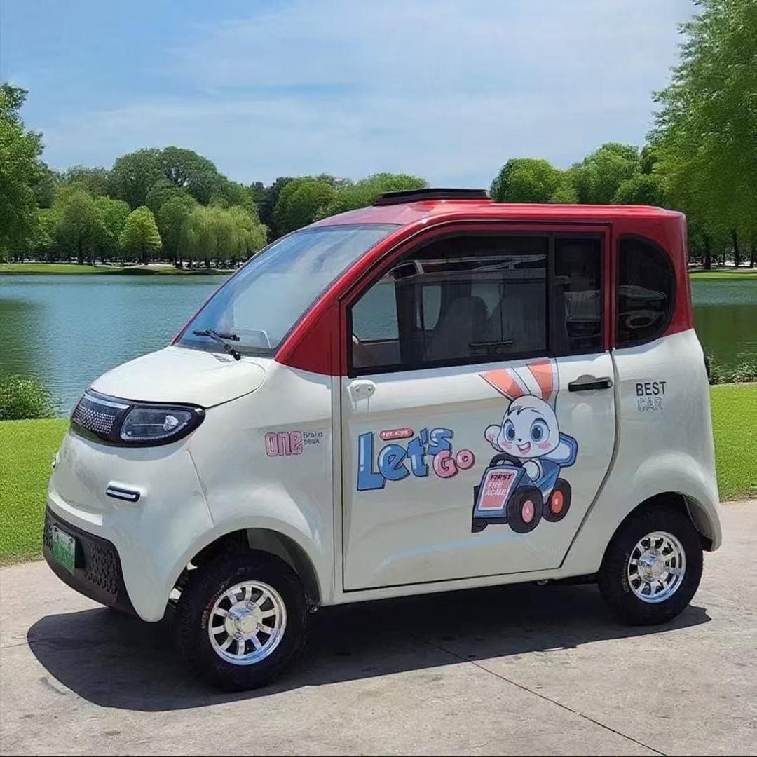 祥禾低速代步车