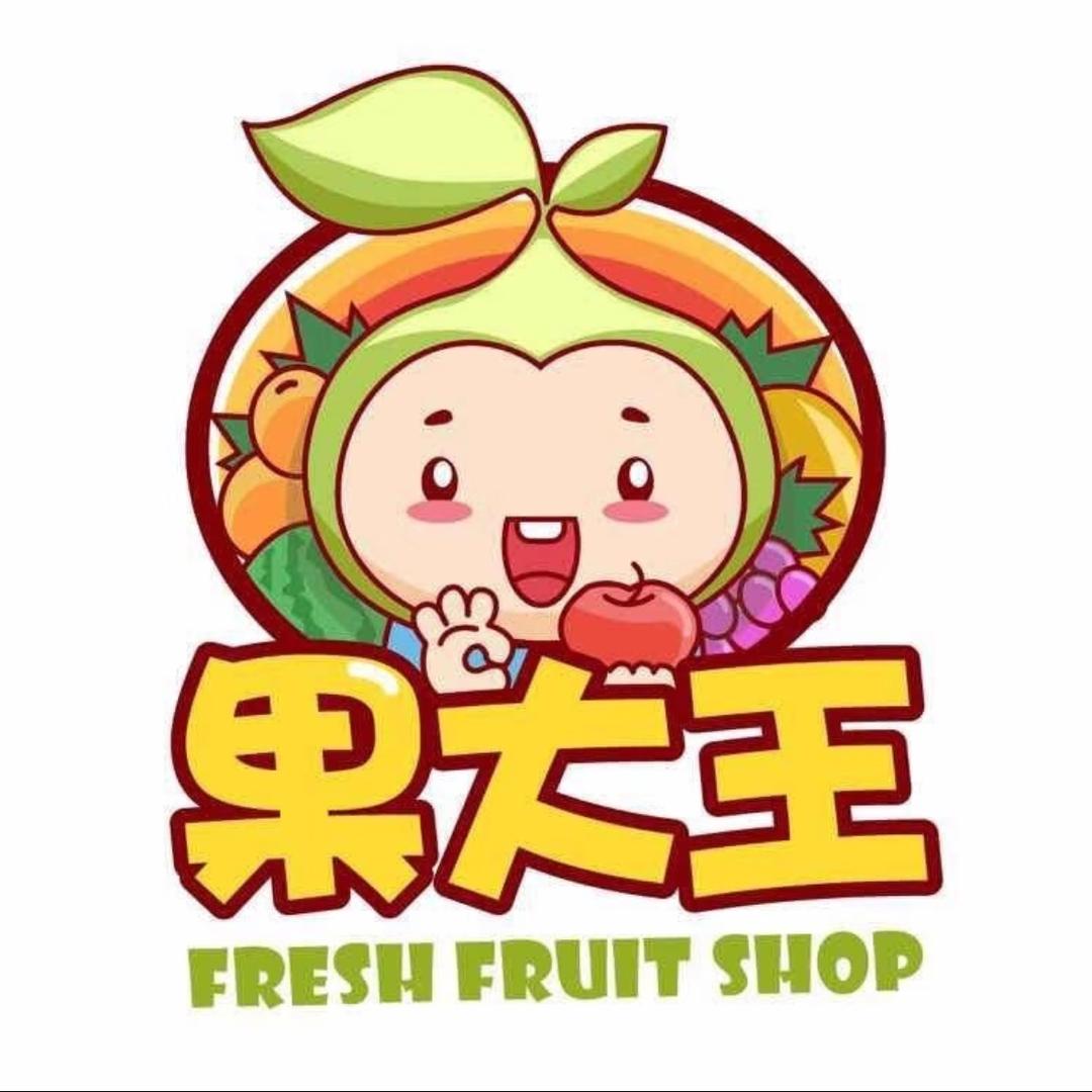 东北冷鲜港DD甄选