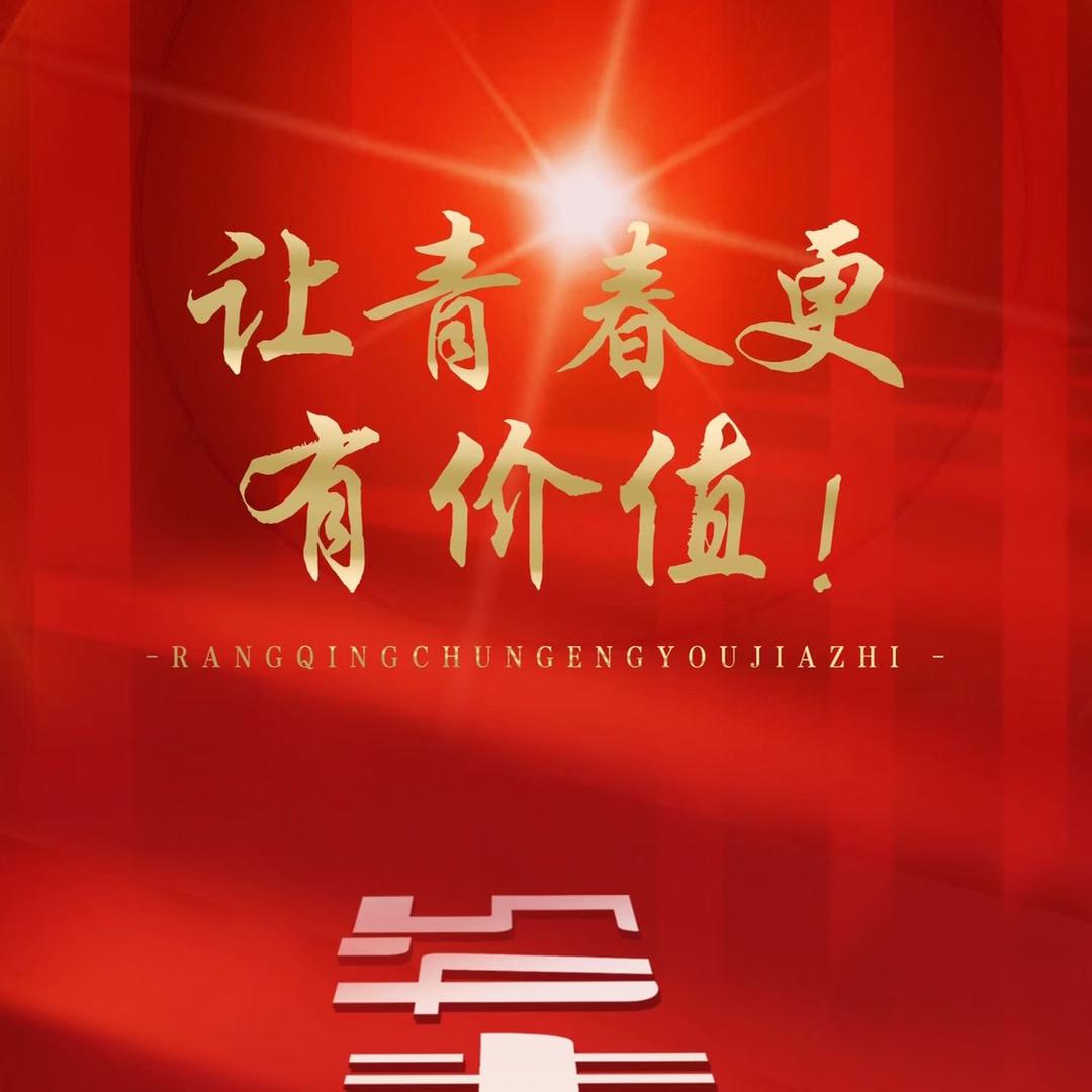 盛茂茶业