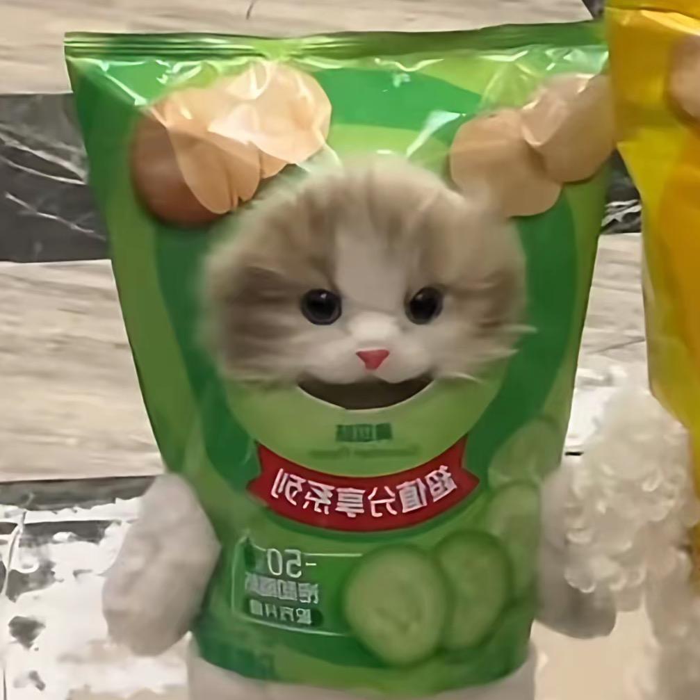 期待.