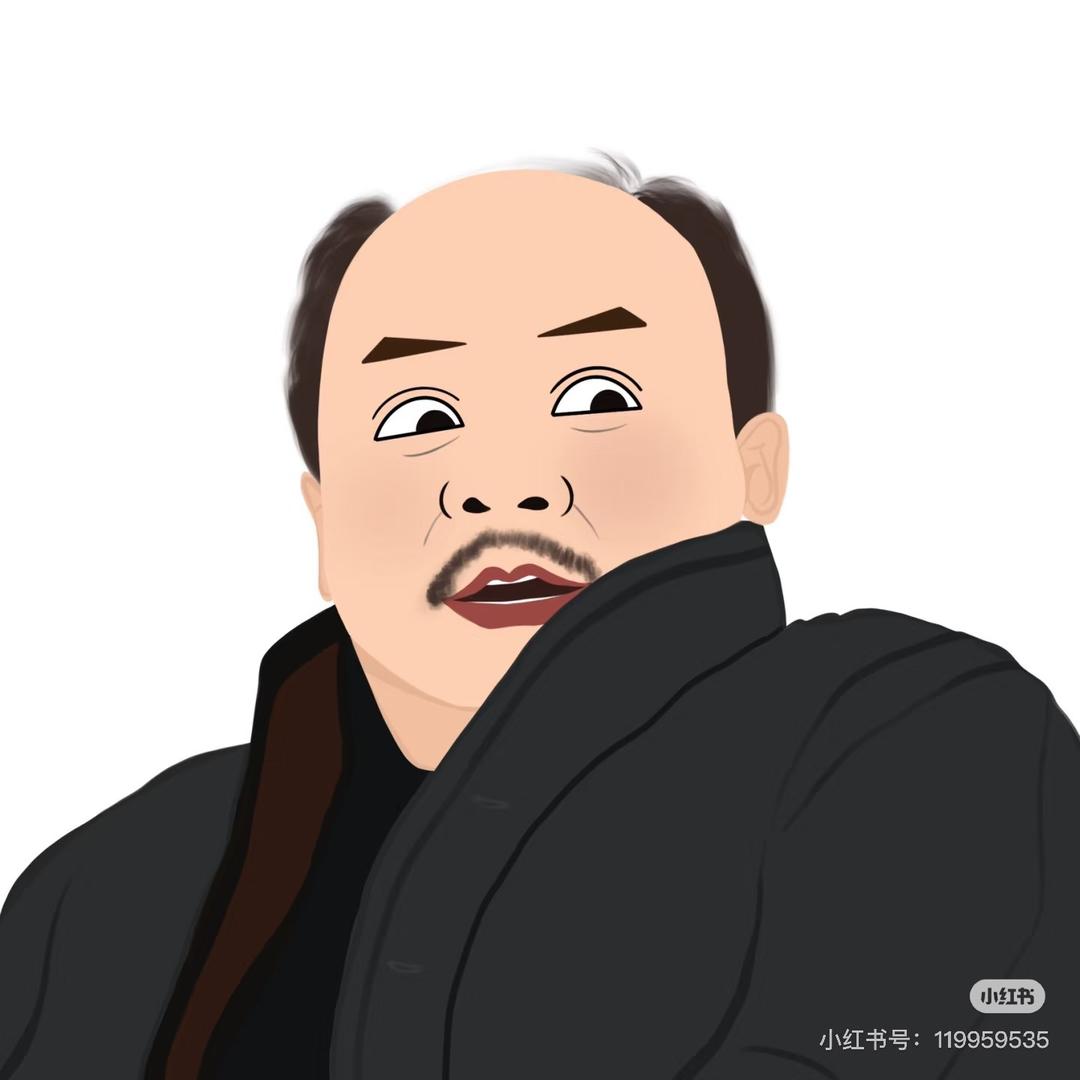 谢广坤优选