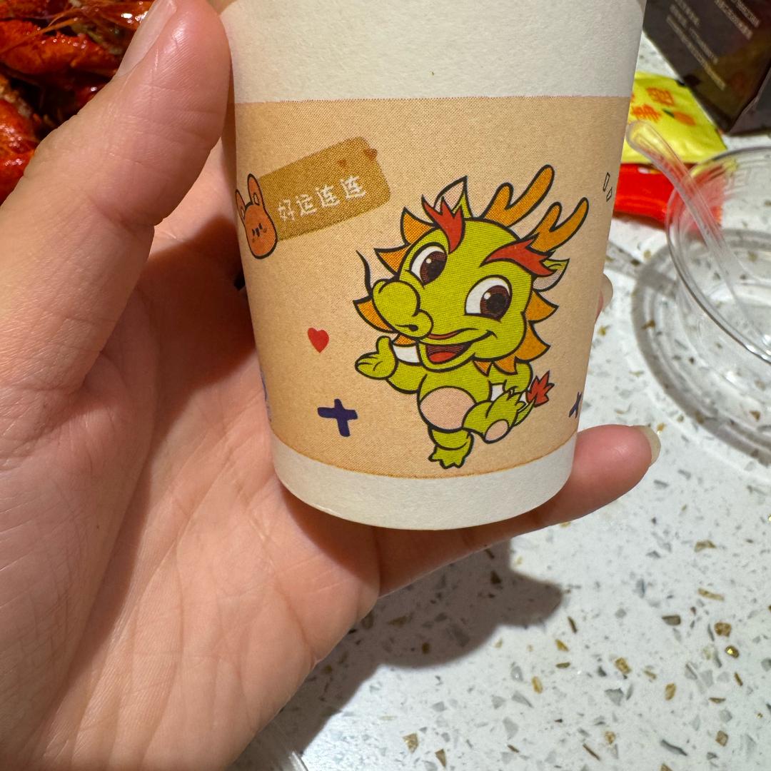 纪雪平