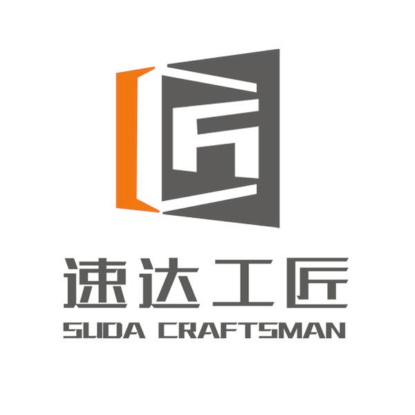 速达工匠家政保洁（全国连锁）