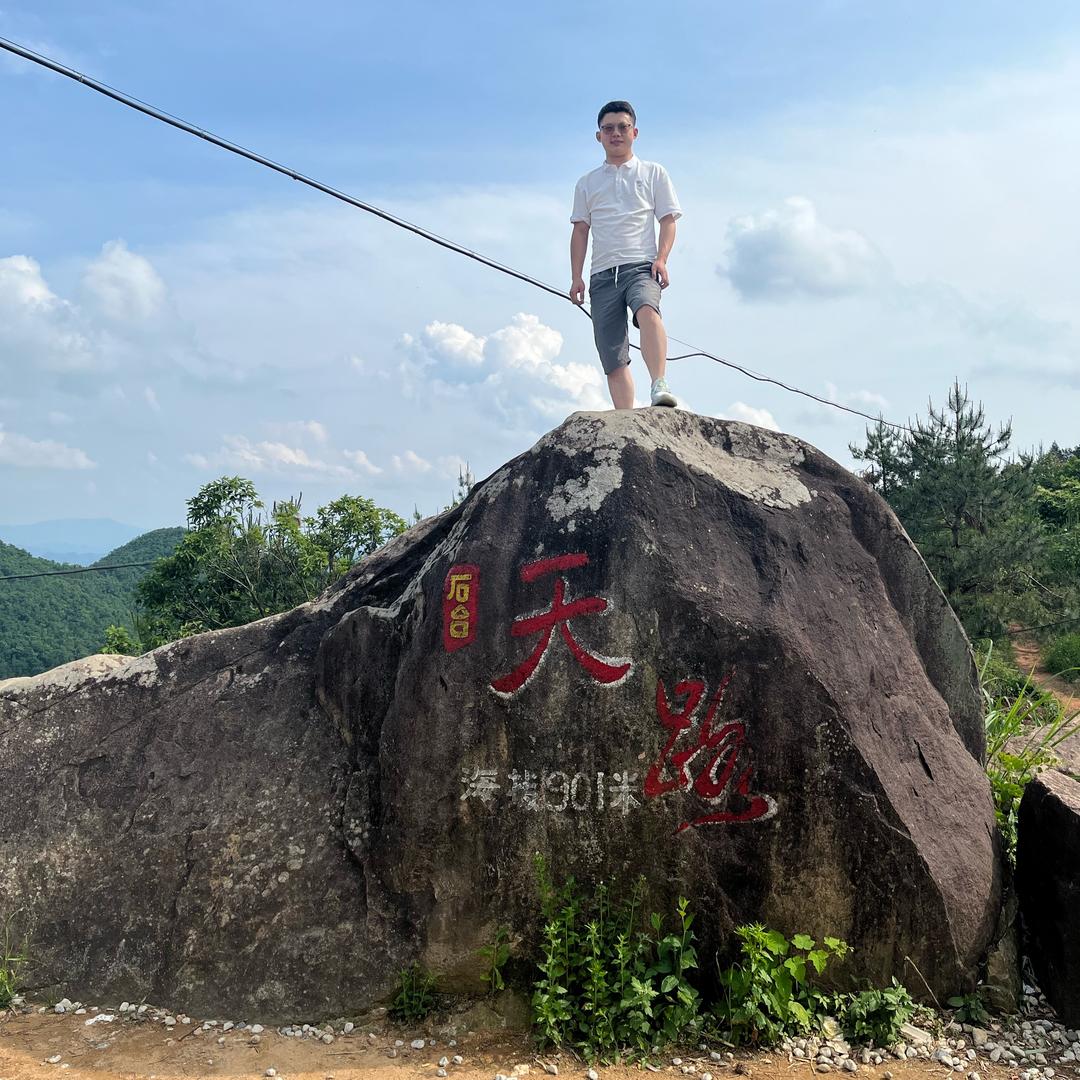 户外秘境