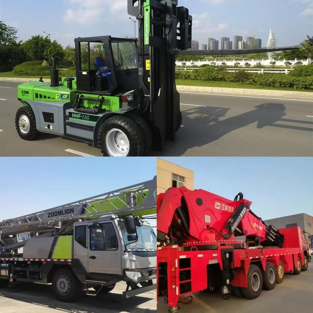 淮安吊车叉车出租