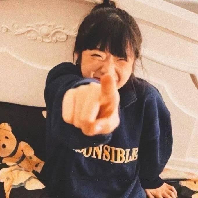 谁在那?!