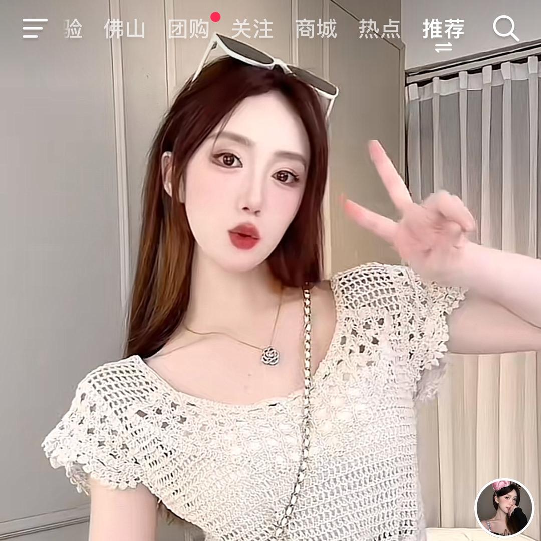明明服装小店
