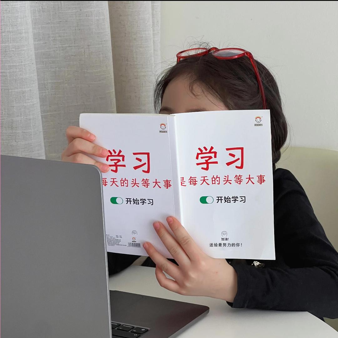 ﹏小时🎋