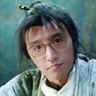 语你同听