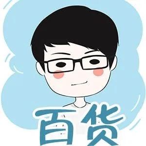 全能百货精选小铺
