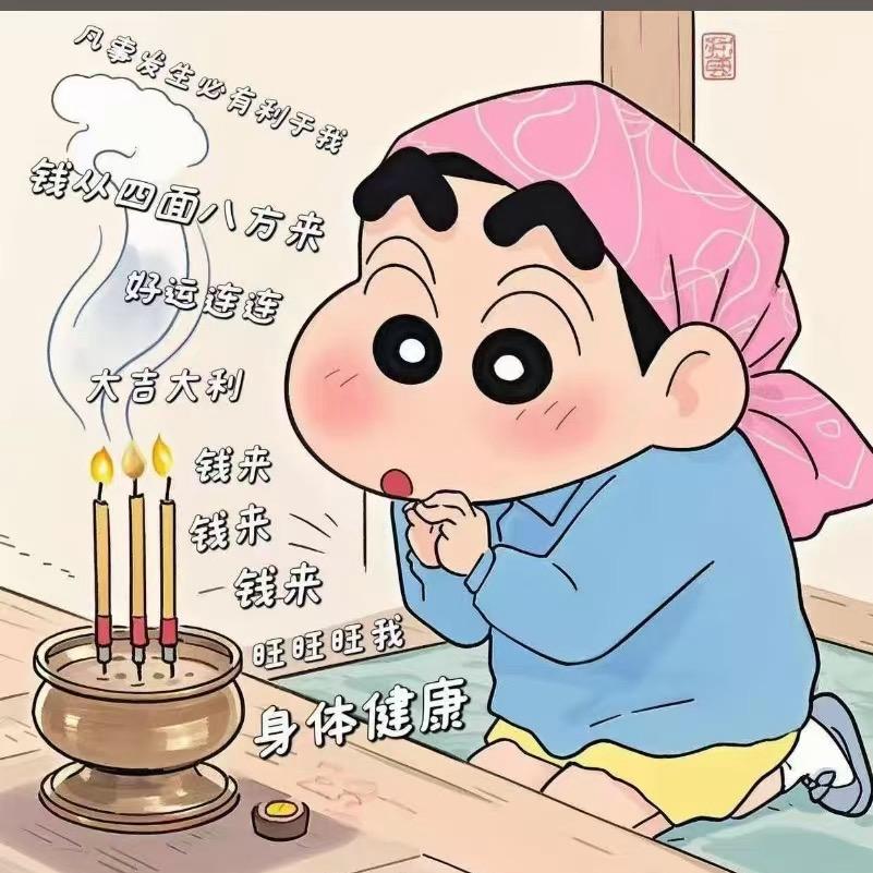 楚昕