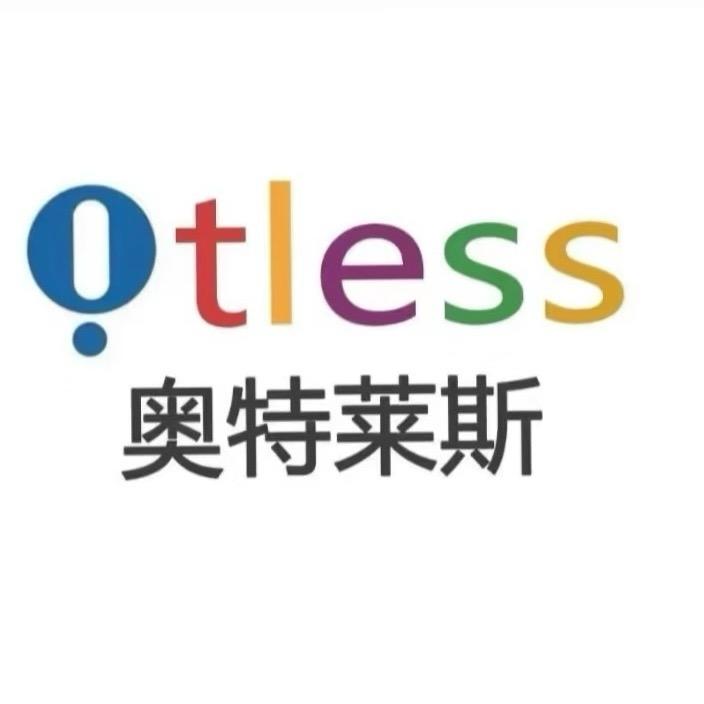 Air Force断码朝阳东仓