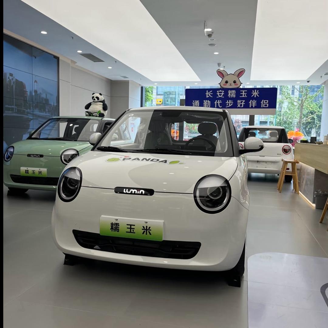 糯玉米（实时报价）